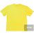 Pampress Gyermek rövid ujjú póló (citromsárga) [RPPAM00166]-unisex
