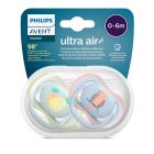 Philips AVENT SCF085/12 ultra air játszócumi - mintás fiús 0-6hó 2db